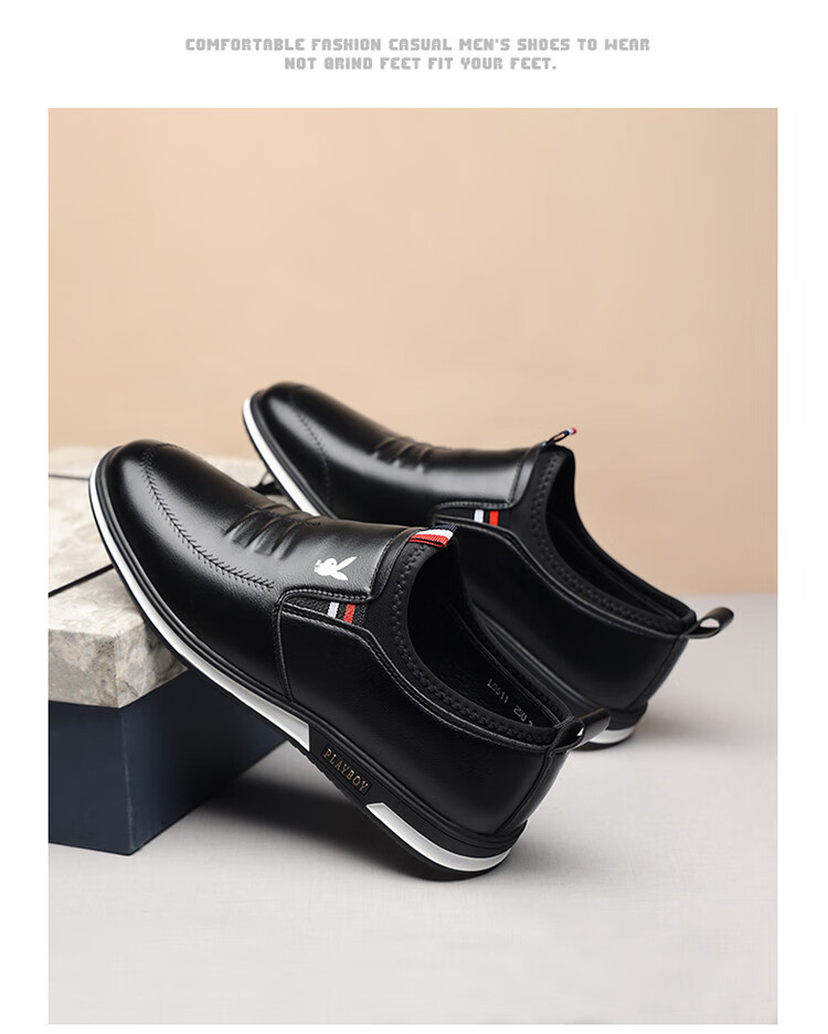 PLAYBOY Men's Shoes, Spring Lightweight Slip-On, British Fashion Trendy Casual Leather Shoes for Men, Black, Size 44 4