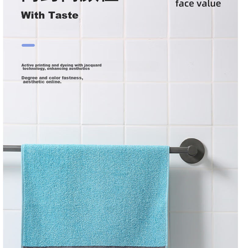 Grace 10A Antibacterial Towel And Bath Towel Set, Extra Large, Skin-Friendly, Breathable, Quick-Drying, Soft, Suitable for Men And Wome 15
