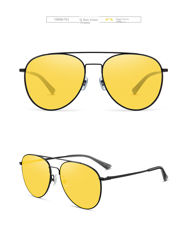 HELEN KELLER Sunglasses for Men And Women, Night Vision Driving Glasses, High-Definition Driving Sunglasses, H8868Y01 8