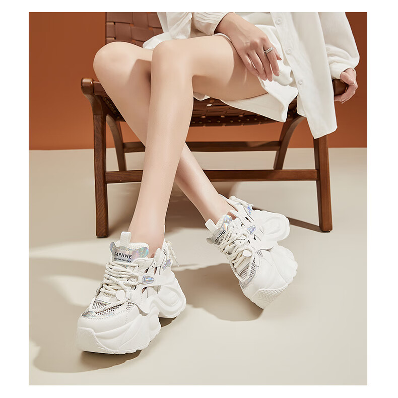 DAPHNE Chunky Dad Sneakers for Women with Hidden Heel Lift, Breathable Mesh Upper, Versatile Casual Sports Shoes for Petite Figures, White And Pink, Size 39 6