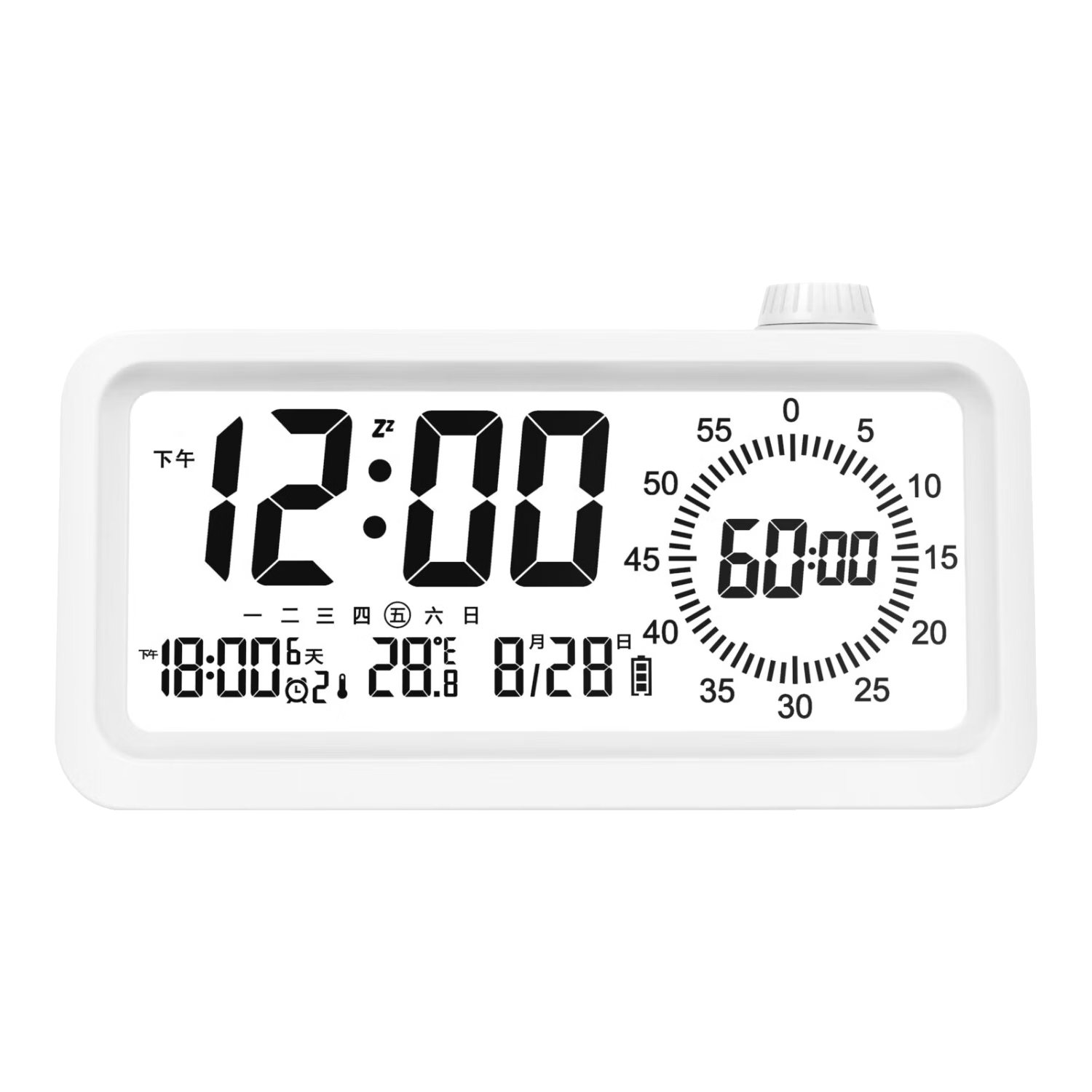 Compas Electronic Student Alarm Clock, Visual Timer, Children's Countdown Time Management Device, Essential for Back-To And Graduation Seasons, 2318 White, Rechargeable Model, New Year Gift, School Seaso