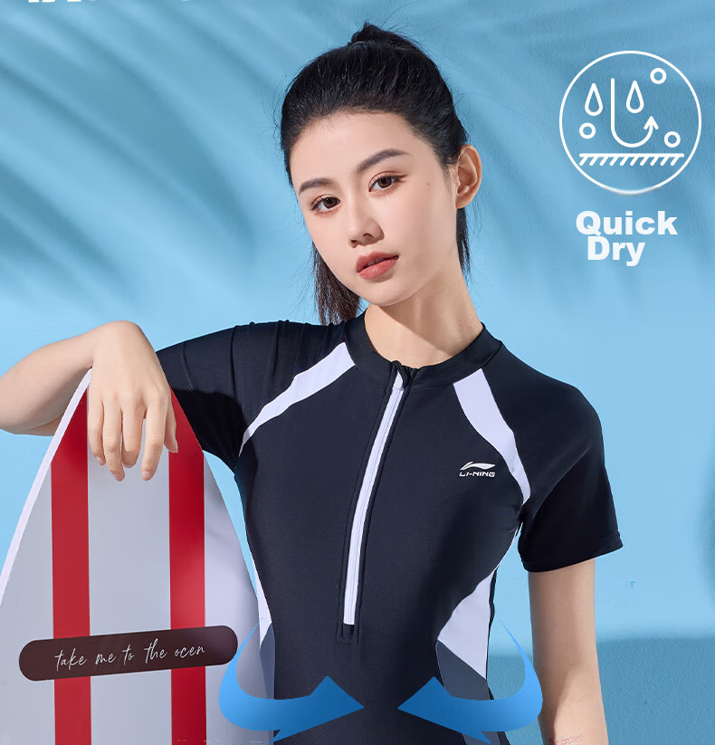 Li-Ning Women's Professional One-Piece Conservative Boyshort Swimsuit, Tummy-Covering Slimming Casual Training Hot Spring Swimwear 506 Gray Blue L 6