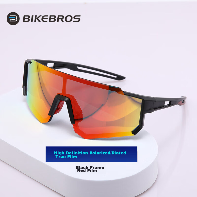 BIKEBROS Polarized Cycling Glasses with Prescription Lenses for Men And Women, Sports Outdoor Windproof Sandproof Bicycle Glasses for Fishing Trips Travel High Definition Glasses [Polarized Black Frame with Red Coating]