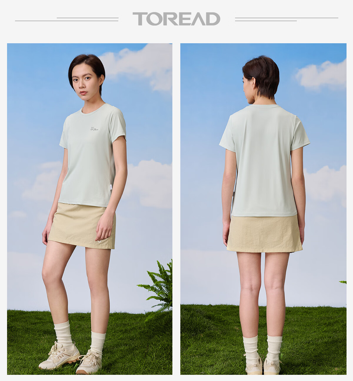 TOREAD Quick-Dry T-Shirt, Spring And Summer Couple Outdoor Functional Sweat-Wicking T-Shirt, Breathable Elastic Short-Sleeve Sports Top, TAJJCN81847 14