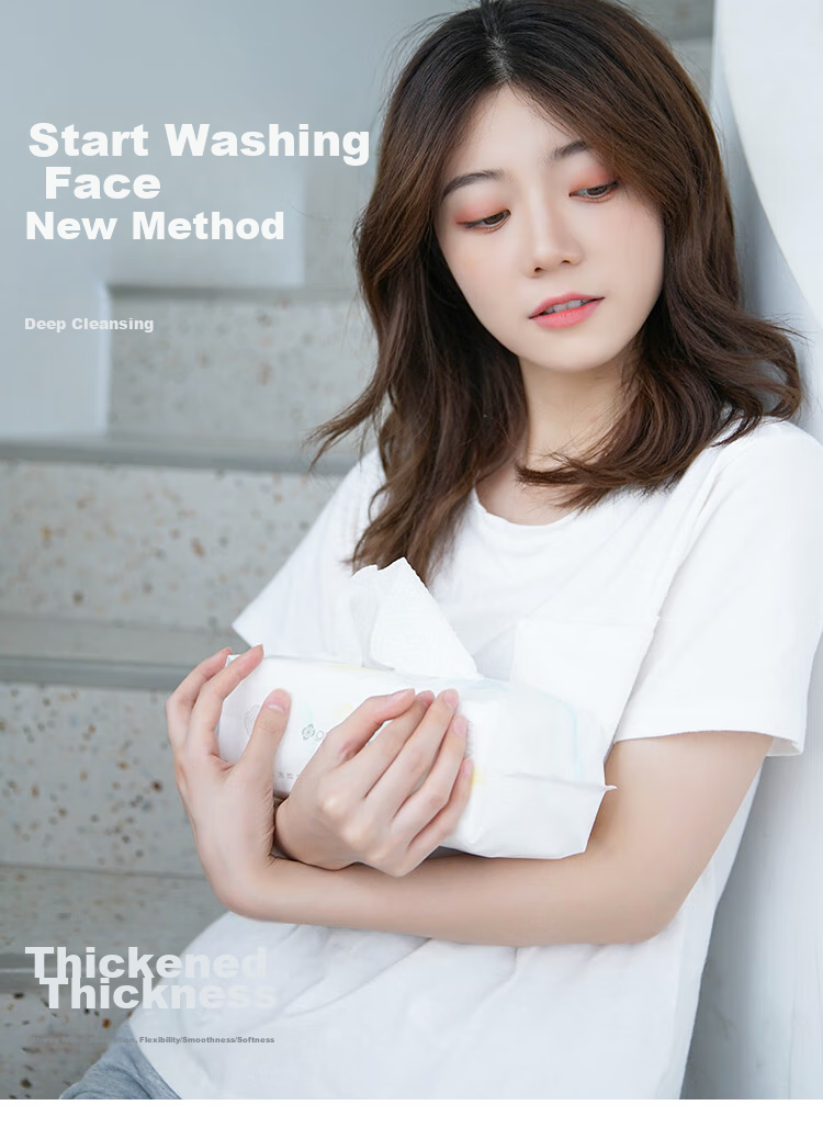 Grace Disposable Face Towels, Thickened, for Mothers And Babies, Dual-Use for Dry And Wet Wipes, Soft Cotton, Pearl Pattern, Absorbent Facial Cleansing Towels, 80 Sheets Per Pack, 3 Packs 2