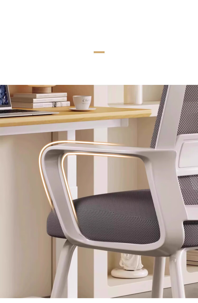 Huakaizhixing Chair Computer Chair Home Office Chair Bow-Shaped Chair BG162 White Frame Gray Mesh Foam Headrest Model 14