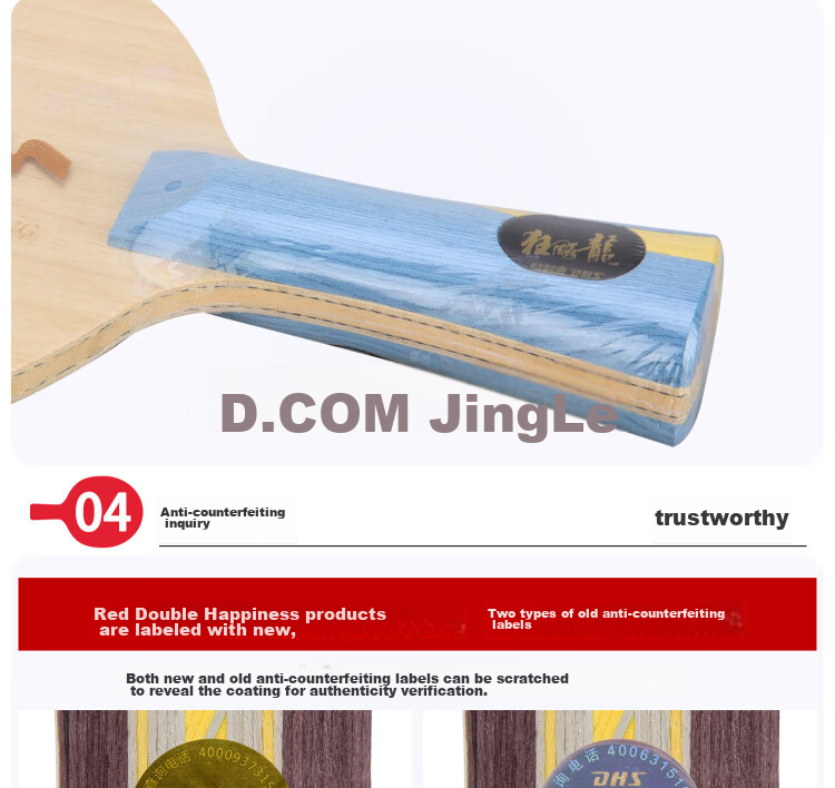 DHS Kuangbiao Sa Sun Yingsha's Same Model Built-In Carbon Table Tennis Blade, Table Tennis Racket, Penhold Grip FL 10