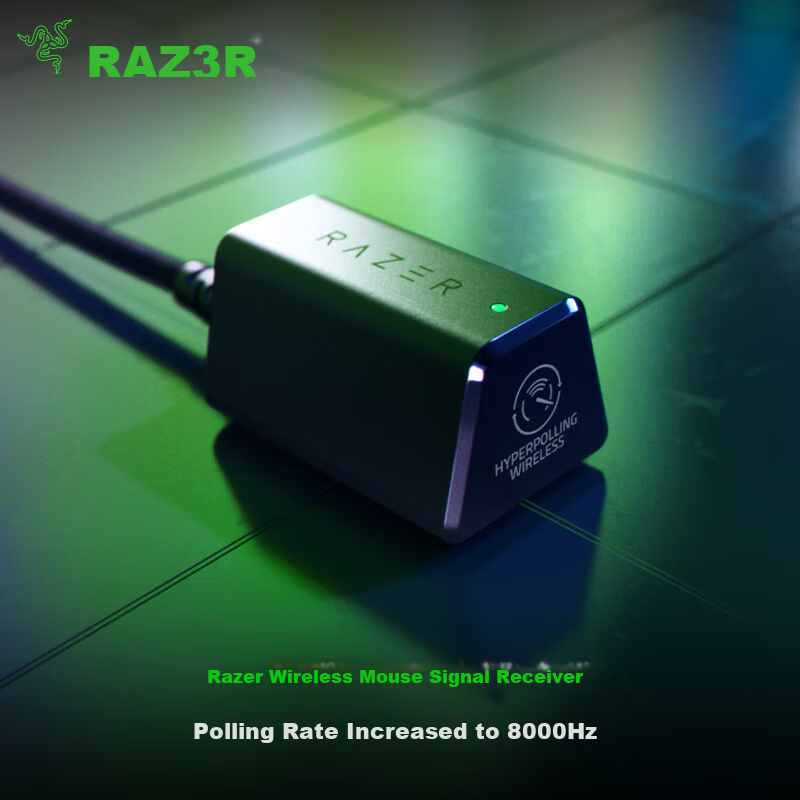 Razer Wire-0141234