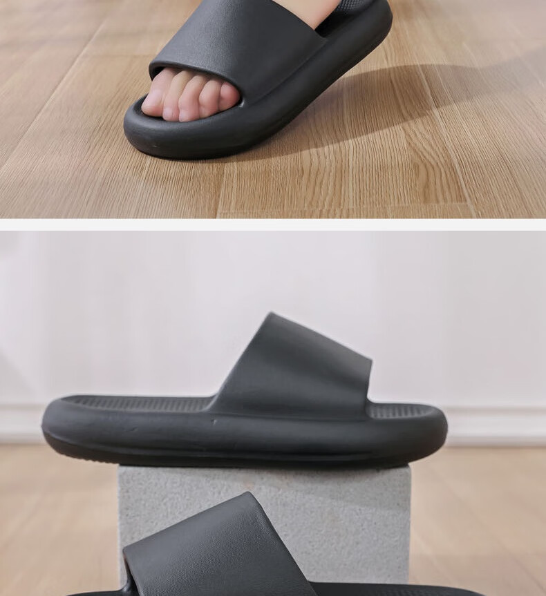 Huameijianbu Solid Color Thick Soft Sole Non-Slip Quiet Slippers, for Men And Women, Bathroom Indoor Outdoor Wear, HM616 Light Green, Size 38-39 17