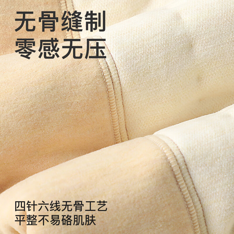 MiiOW Kids Three-Layer Thickened Thermal Pants Boys Autumn Winter Fleece Knee Protection Long Johns Boys Mid to Big Kids Inner Wear Leggings