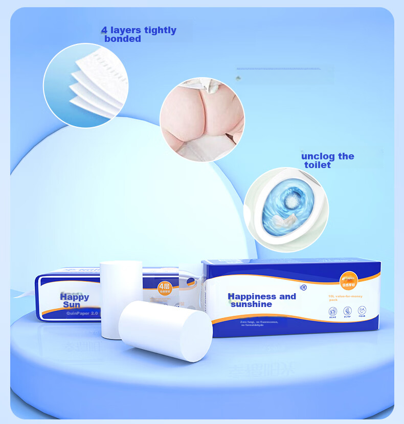 Sunelement Toilet Paper, Classic Series, 4-Ply 200g*10 Rolls, Thick Coreless Toilet Paper, Bathroom Tissue 6
