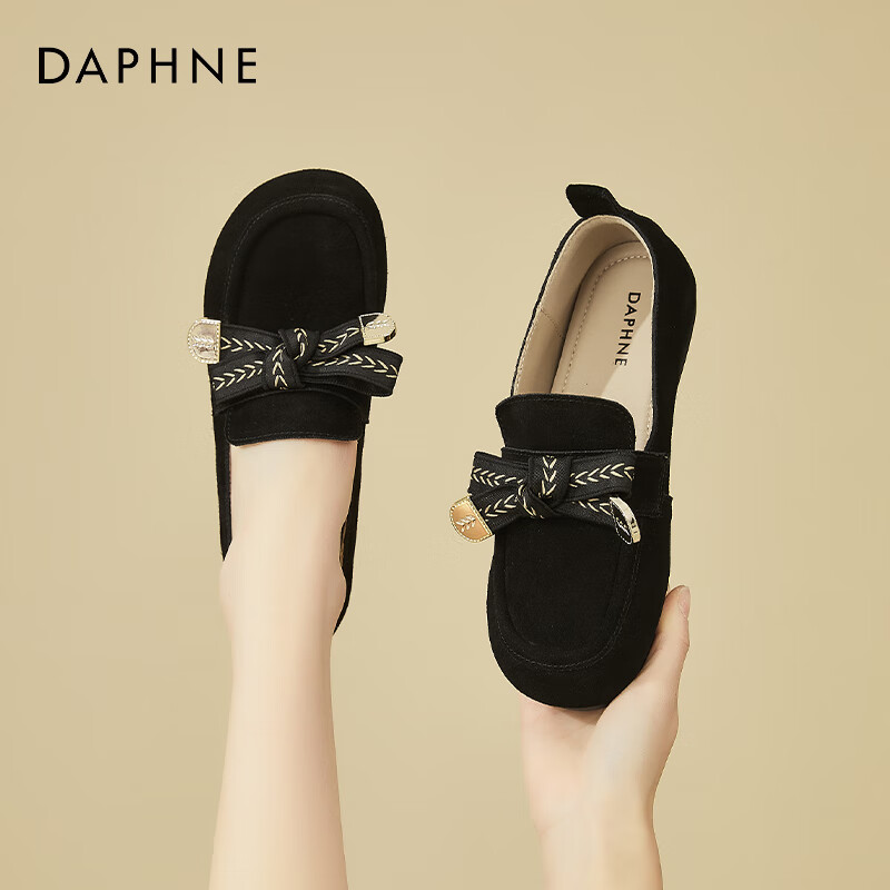 DAPHNE Suede Leather Birkenstock-Style Shoes for Women, Fashionable Retro Flats, Versatile Comfortable Loafers, Black, Size 37