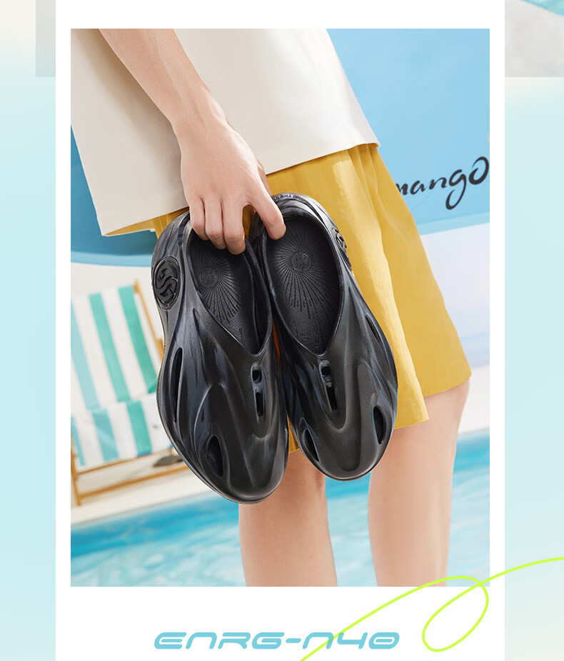 361° Men's AG Whale 2 Summer Sport Sandals Outdoor Water Shoes 672421103-21 29