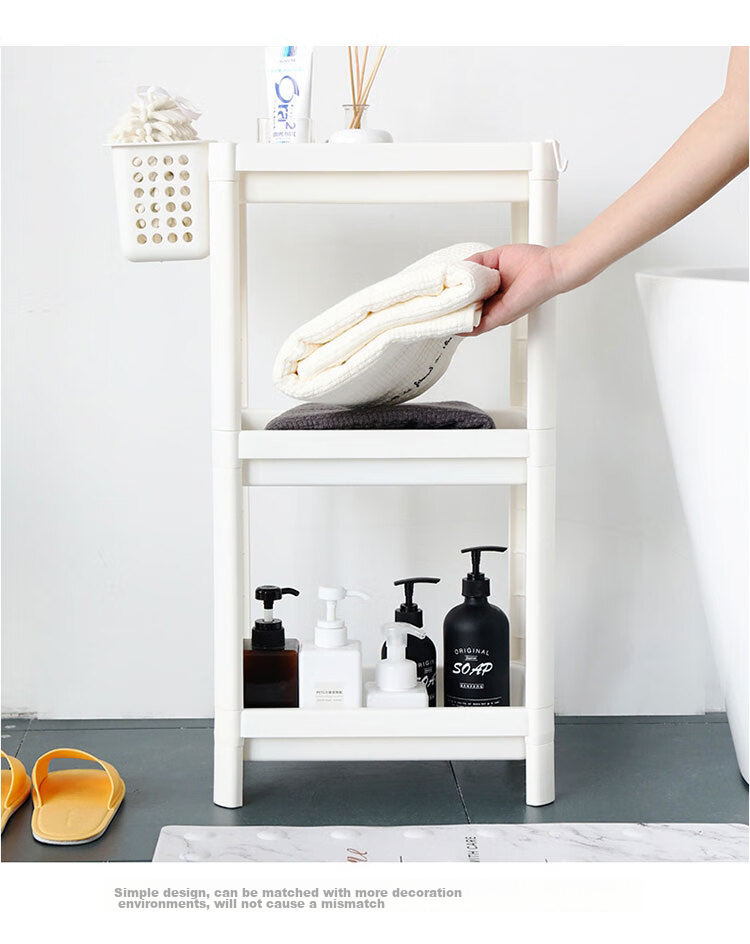 Youjialiangpin Bathroom Storage Rack, Floor-Standing, No Drilling Required, Four-Tier with Hanging Basket, White Plastic Storage Shelf 3