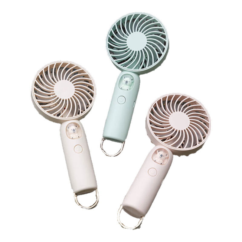 Kelleia Handheld Mini Fan USB Portable Electric Fan for Students, Office, Dormitory, Long Battery Life for Outdoor Travel QL-F1 Beige