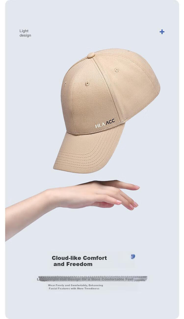 HLA Baseball Cap for Men And Women, Pure Cotton Visor Cap, Large Head Circumference, Fashionable Outdoor Sun Protection Hat, Xingdai Black 8