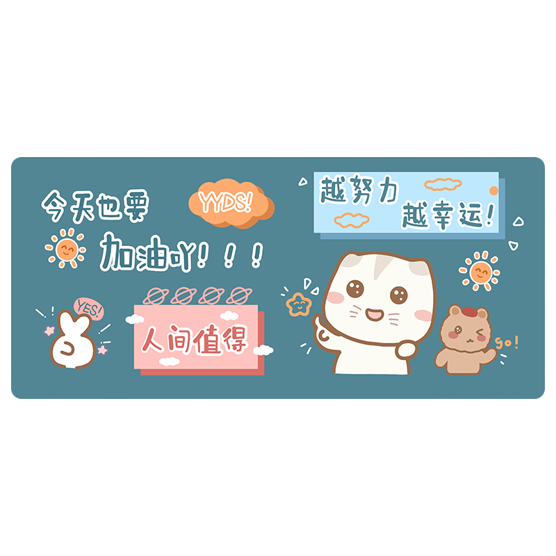 Juyingfeng Large Mouse Pad for Office And Gaming, Anime-Inspired Motivational Creative Desk Mat with Precision Edge Locking, Keyboard Pad for Computer Study Desk, 80*30cm "The harder you work, the luckier you get"