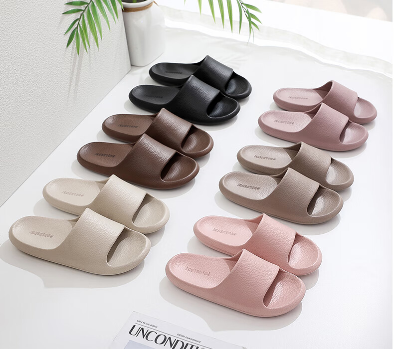 GUOLUOFEI Thick-Soled Slip-On Sandals for Men And Women, Summer Bathroom Shower Non-Slip Indoor Slippers, Light Brown, Size 44-45 9