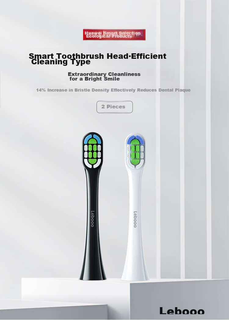Hongmengzhixuan Libode Smart Electric Toothbrush Star Diamond Edition Brush Head, Efficient Cleaning Type, 2-Pack (Black) 4