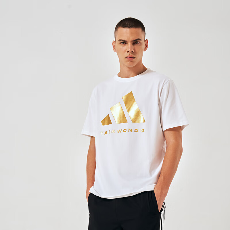 Adidas Men's Short-Sleeve T-Shirt, Spring And Summer Casual Sports Breathable Lightweight Round Neck Tee, White/gold (Quick-Dry), Size L