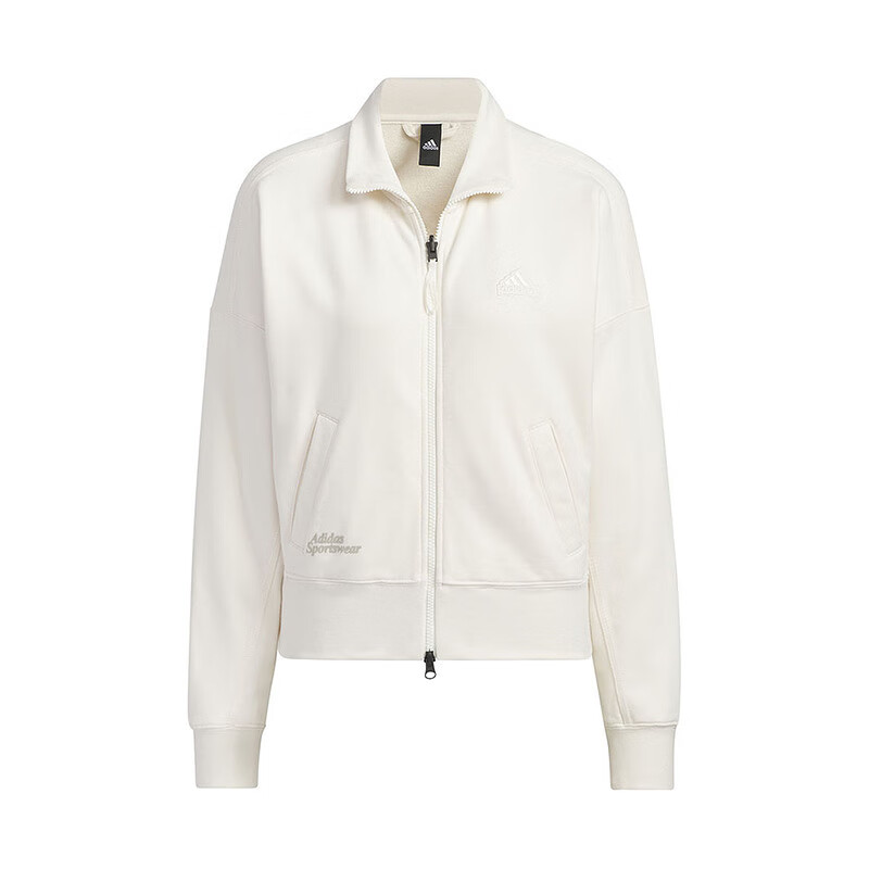 Adidas Women's Sportswear Series LOUNGE FT JKT Athletic Casual Jacket IM8849 A/S 11