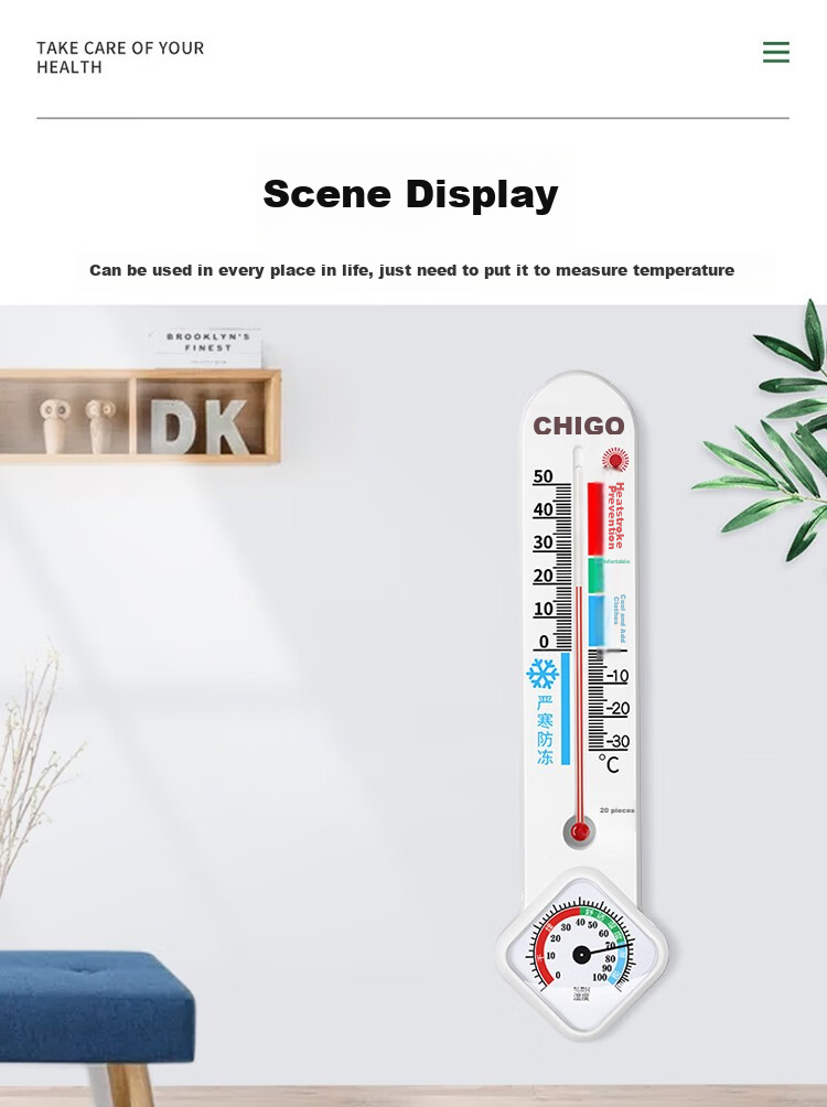 CHIGO Thermometer Indoor Home Temperature And Humidity Meter High Precision Battery-Free Greenhouse Thermometer Room Temperature Meter ZG-7019 16