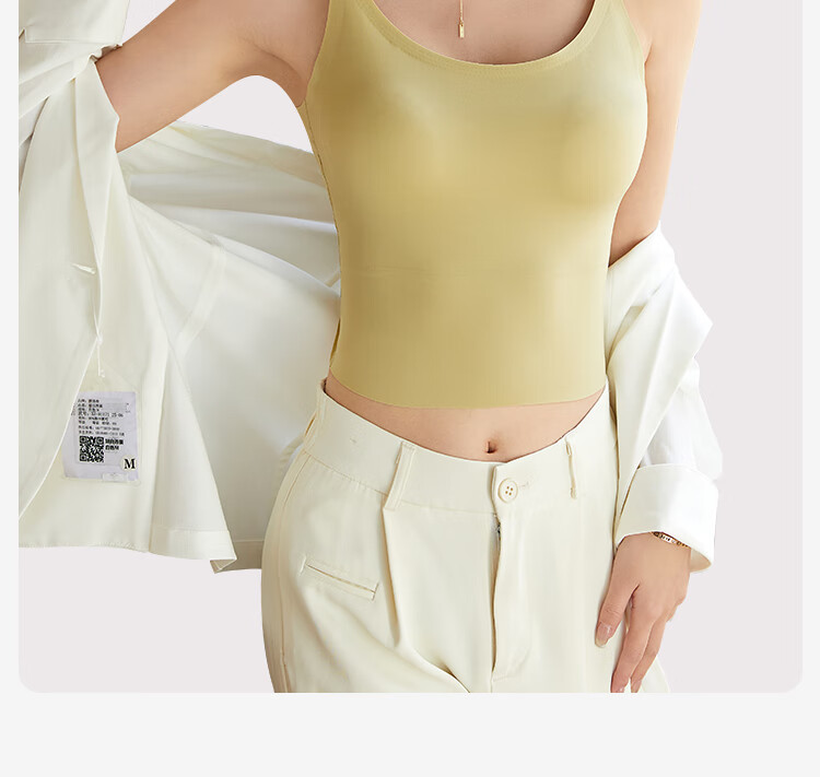 GUJIN Ice Silk Camisole for Women with Built-In Bra Pads, Cross-Back Design, Inner Wear for Blouses, Undershirts And Suit Tops 7