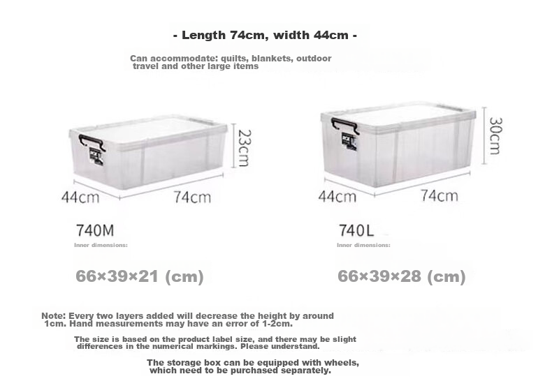TENMA Plastic Clothing Storage Box, Car Storage Box 45 Liters, Transparent Lox Organizer Box 530L 5