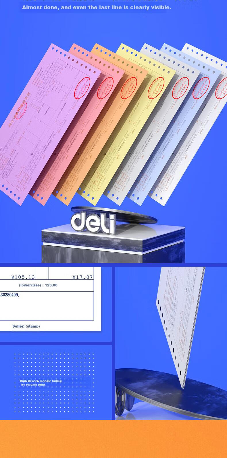 Deli DE-628K Dot Matrix Printer, 1+6 Linkage, Value Added Tax Control Invoice Special Use, Receipt Voucher Express Delivery Outbound Commercial Office Printing, 7-Part Continuous Printing 9