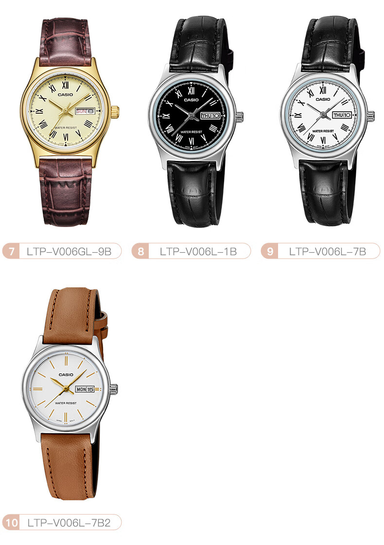 CASIO Women's Watch Simple Elegant Analog Quartz LTP-V006D-1B Valentine's Day Gift for Girlfriend 12