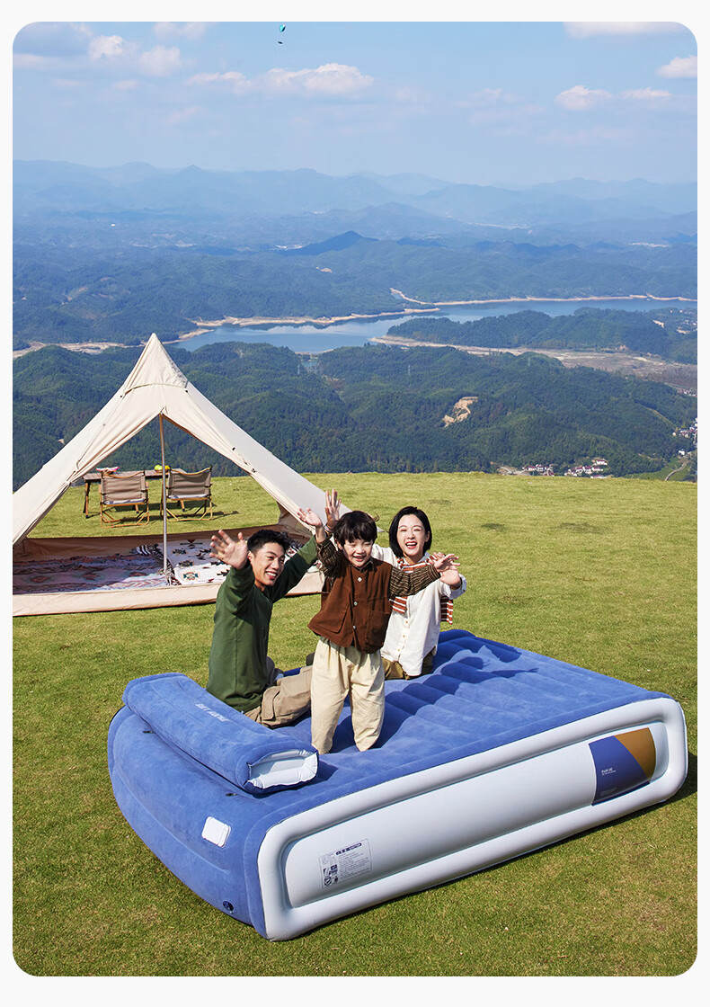 Adandyish Luxury Built-in Rechargeable Pump Double Inflatable Bed Nap Home Outdoor Tent Folding Air Mattress 191*137*36cm 29