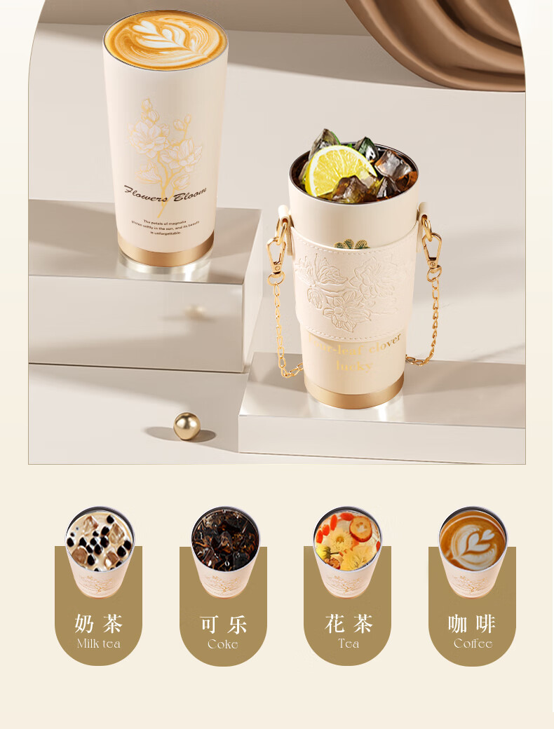 Sidomi Insulated Tumbler for Women High-Value Dual-Drink Coffee Water Cup Female Gift for Girlfriend Birthday Mother's Day Gift for Mom 10