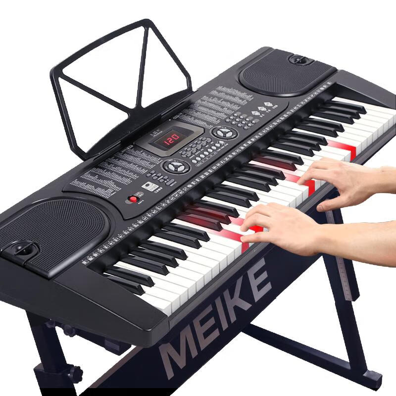 Meirkergr MK-8618 Smart Version, 61-Key Multifunctional Intelligent Teaching Electronic Keyboard for Children Beginners, Connects to Headphones, Microphone, Mobile Phone And Pad