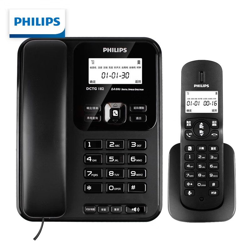 PHILIPS Cordless Telephone System, Wireless Landline Phone, Office And Home Use, Expandable Handset, Chinese Menu, Hands-Free, DCTG182 Black One-Line System