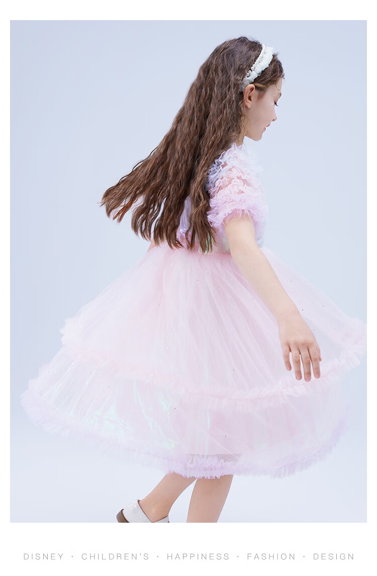 Disney Elsa Princess Girls Summer Dress Children's Tulle Skirt Pink Size 120 6