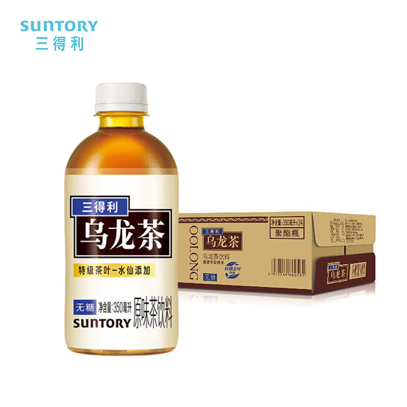 三得利无糖乌龙茶饮料 0糖0脂0能量 350ml*24瓶