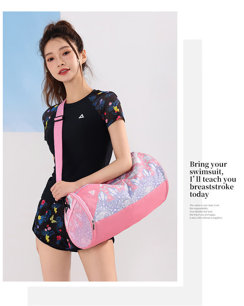 PEAK Swimming Fitness Dry-Wet Separation Bag, 20L, for Men And Women, Adult Handbag, Shoulder Bag, Casual Bag, Single-Shoulder Tote Sports Bag, Pink 16