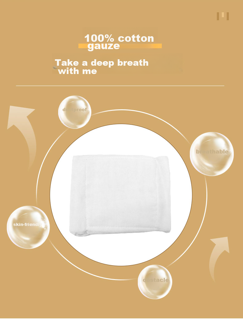 BAIGE Cotton Gauze Face Mask, Thickened Dust-Proof Industrial Cotton Work Mask, Washable And Comfortable, 12 Layers * 10 Pieces, CW914389 3