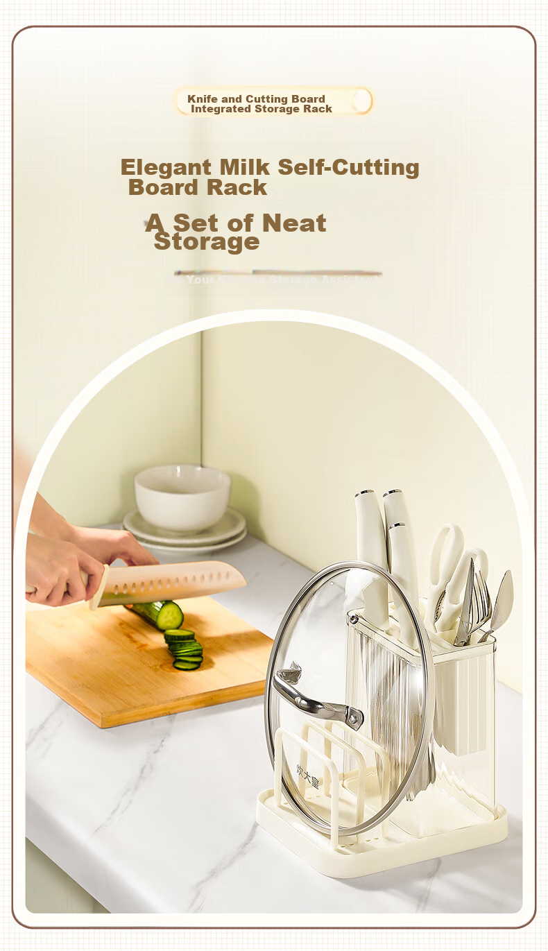 COOKER KING Knife Holder Storage Rack, Cream-Colored Multifunctional Cutting Board Rack, Chopstick Cage And Knife Organizer, Chopsticks Spoon Cutting Board Stand 1