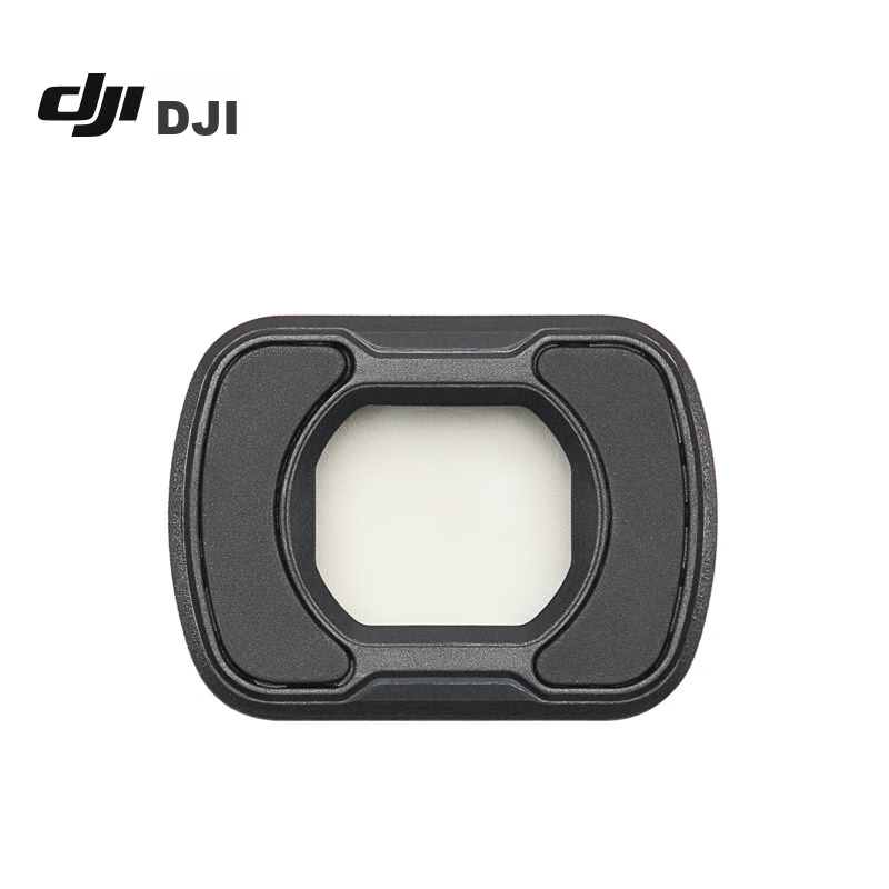 DJI DJ...