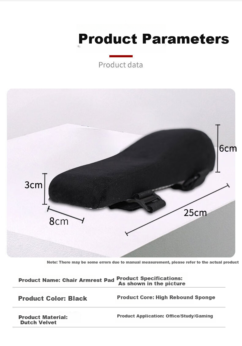 Jingxun Armrest Cushion, Gaming Chair Armrest Pad, Executive Chair Height-Increasing Hand Pillow, Computer Chair Curved Height-Increasing Pad, One Pair 10