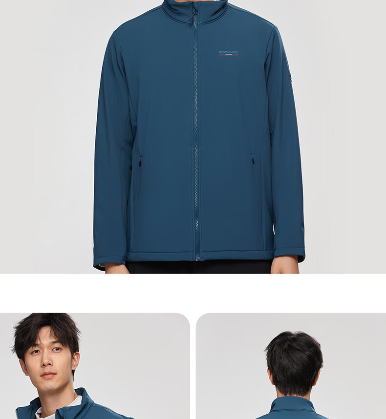 NORTHLAND Soft Shell Jacket for Men, Outdoor Windproof And Water-Resistant Warm Coat NXJCH5509E Black 180 11