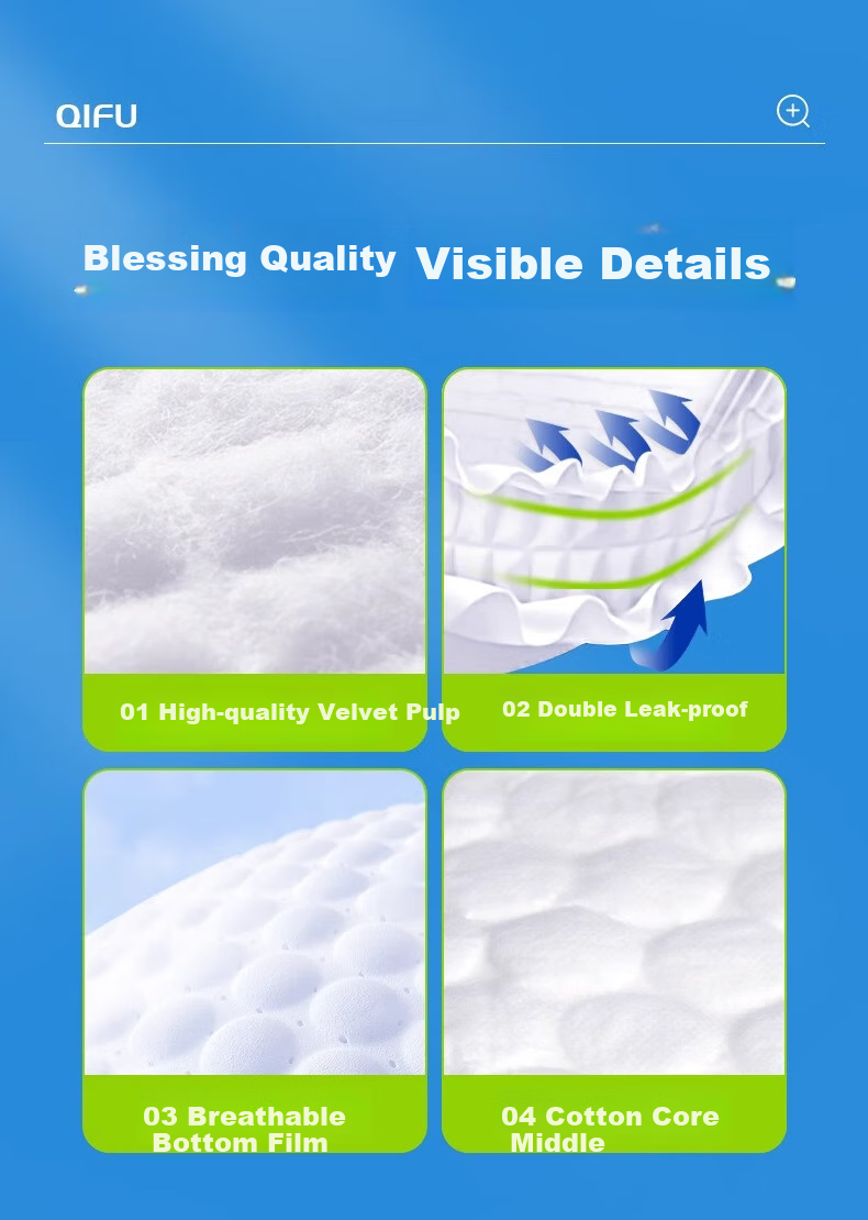 Qifu Odor-Eliminating Adult Pull-Up Diapers XL 26 Pieces, Waist Circumference 80-149cm, for Elderly And Postpartum Women, Thickened, High Absorbency 27