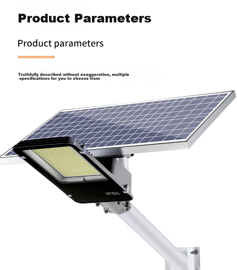 Xiangzhe Solar Street Light, Outdoor Lighting, Garden Light, New Rural Road Light, Home Use, Super Bright, 40000-W + Light Control 9