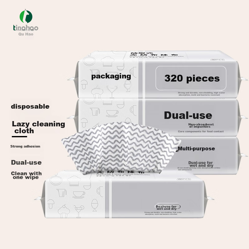 Tinghao Kitchen Paper Towels, 4 Packs, 320 Sheets, Disposable Cleaning Cloths, Kitchen Paper Towels, Oil-Absorbing, Stain-Removing, Lazy Person's Wipes, Pull-Out Packaging