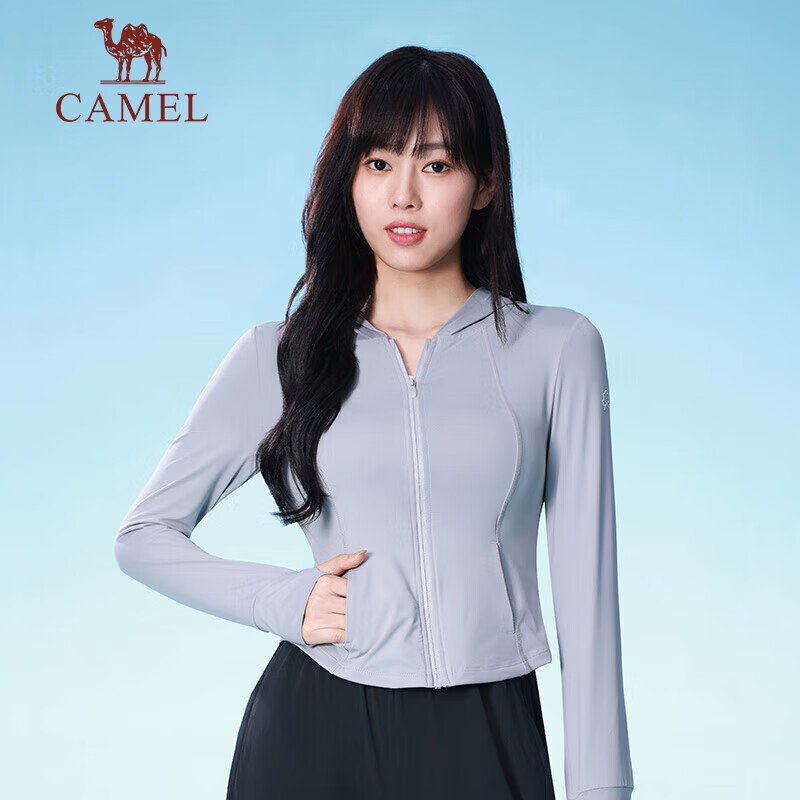 CAMEL Slim-01216093