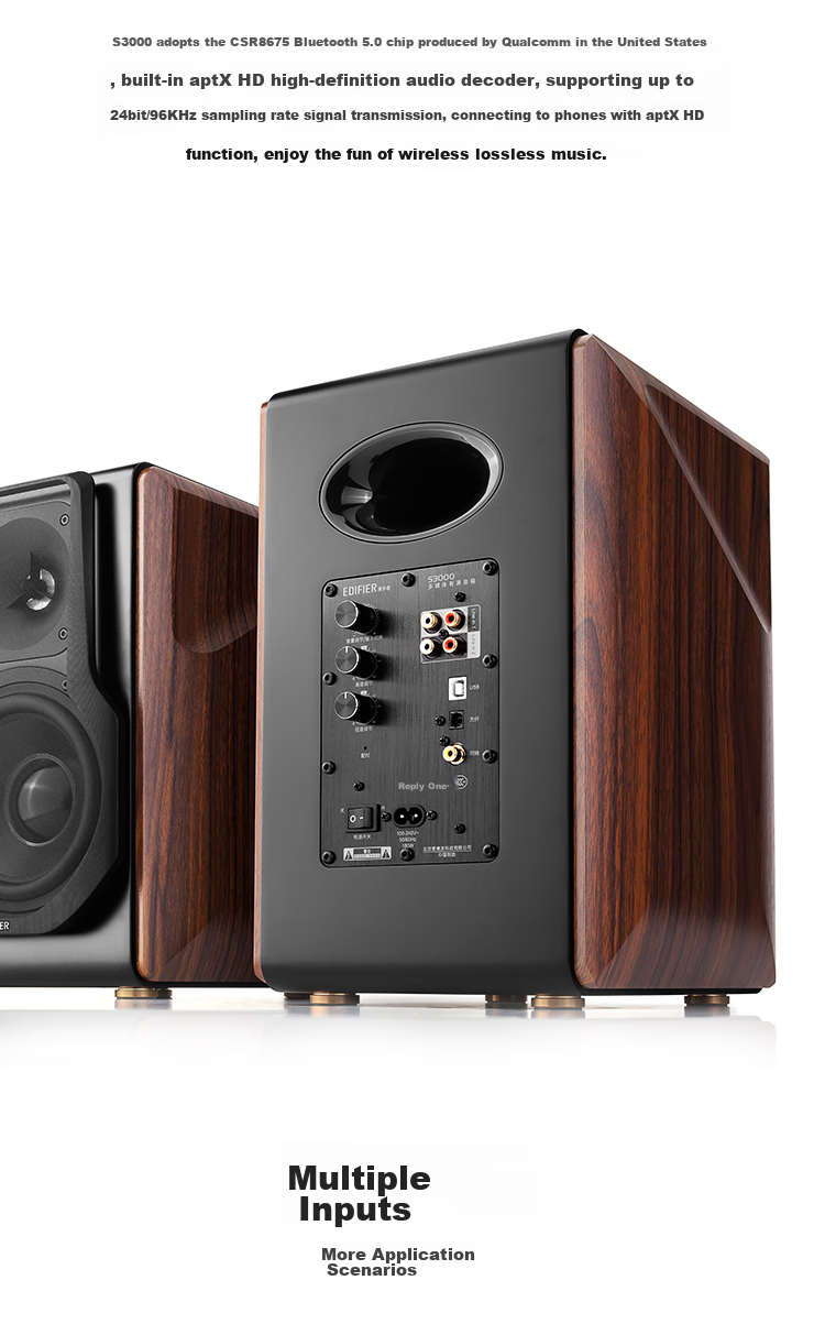EDIFIER S3000MKII Wireless HiFi Active Speakers, Bookshelf Speakers, Bluetooth Speakers, Computer Speakers, TV Soundbar 2.0 13