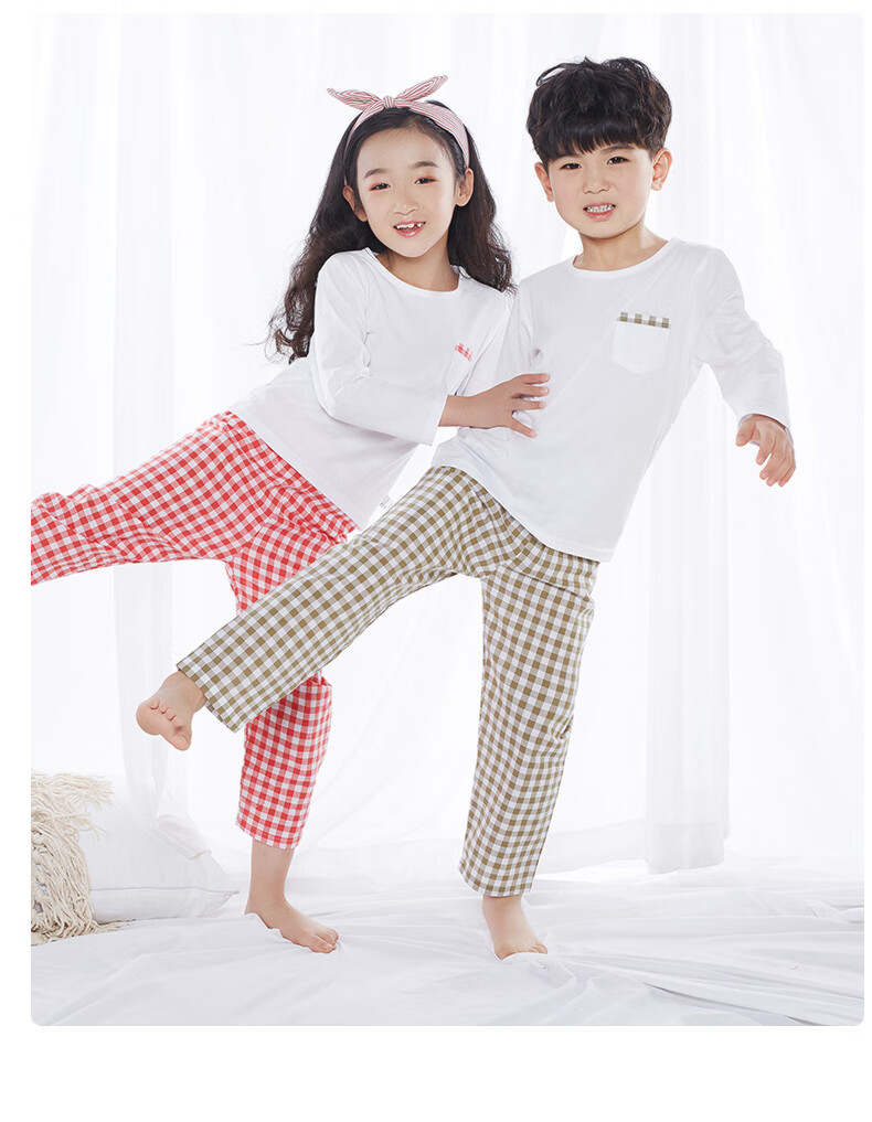NUBIWU Children's Pajamas, Boys' Autumn Wear, New Style Baby Pure Cotton Loungewear, Girls' Autumn Full Cotton Underwear Set 14