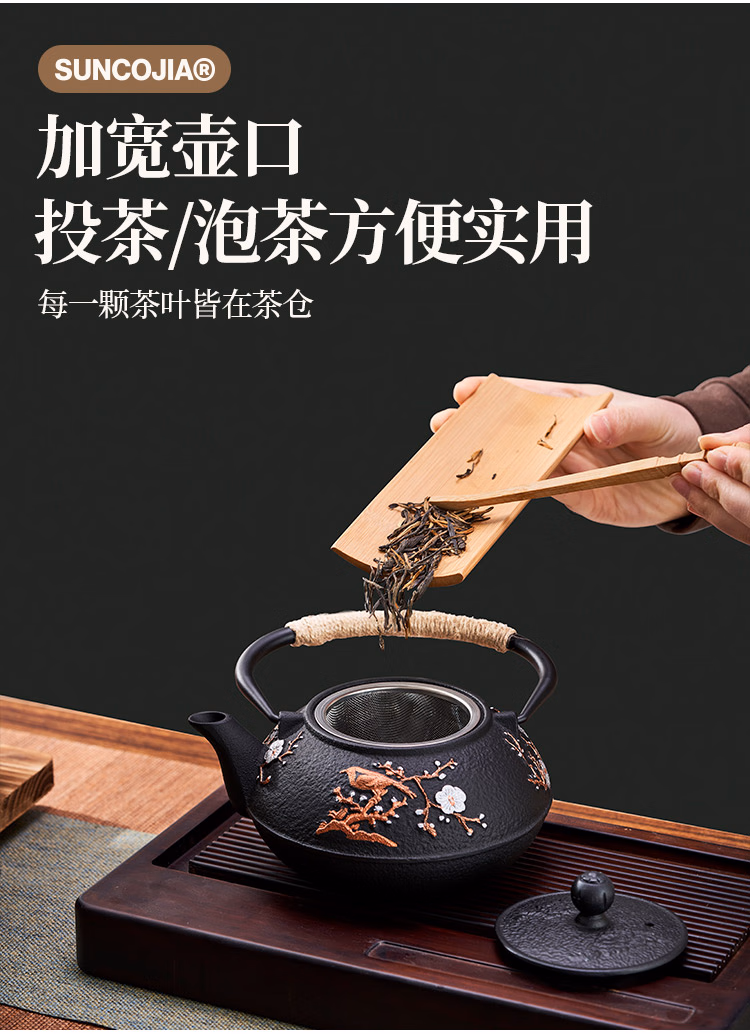 详情图.png