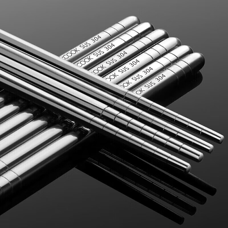MAXCOOK 304 Stainless Steel Chopsticks, Set of 5 Pairs, Rust-Resistant, Heat-Resistant, Suitable for Home Use And Dishwasher Safe MCPJ6594